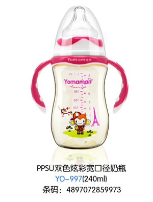 優(yōu)秀媽咪PPSU雙色炫彩寬口徑奶瓶240ml.jpg 優(yōu)秀媽咪PPSU雙色炫彩寬口徑奶瓶240ml.jpg