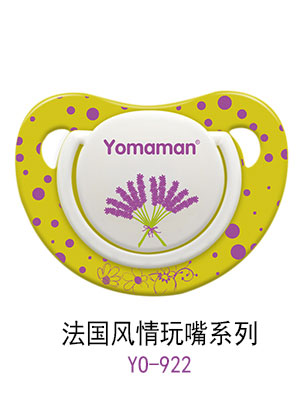 優(yōu)秀媽咪法國風(fēng)情玩嘴黃色.jpg 優(yōu)秀媽咪法國風(fēng)情玩嘴黃色.jpg