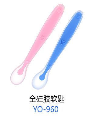 優(yōu)秀媽咪全硅膠軟匙.jpg 優(yōu)秀媽咪全硅膠軟匙.jpg
