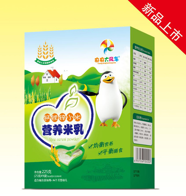  ������L(f��ng)܇�I�B(y��ng)���飨�}�F�\С�ף����b