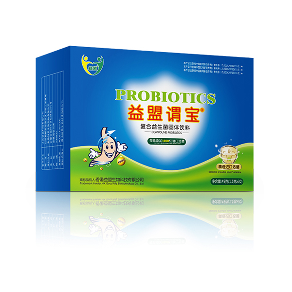 益盟謂寶復合益生菌固體飲料