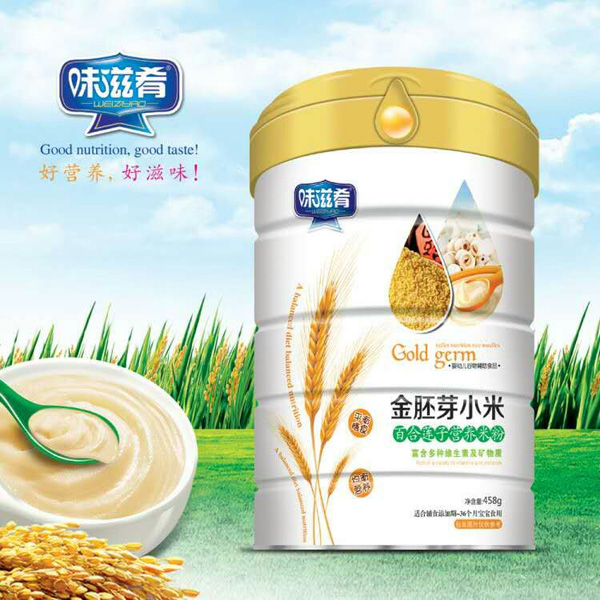  ζ���Ƚ���ѿС�װٺ�ɏ�ӠI(y��ng)�B(y��ng)�׷�  (t��ng)�b