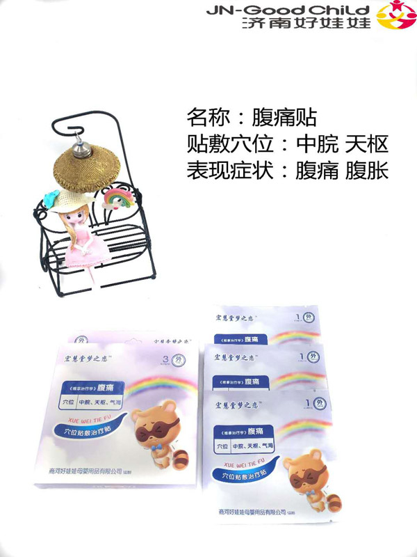  ����É�(m��ng)֮�ٸ�ʹ�N