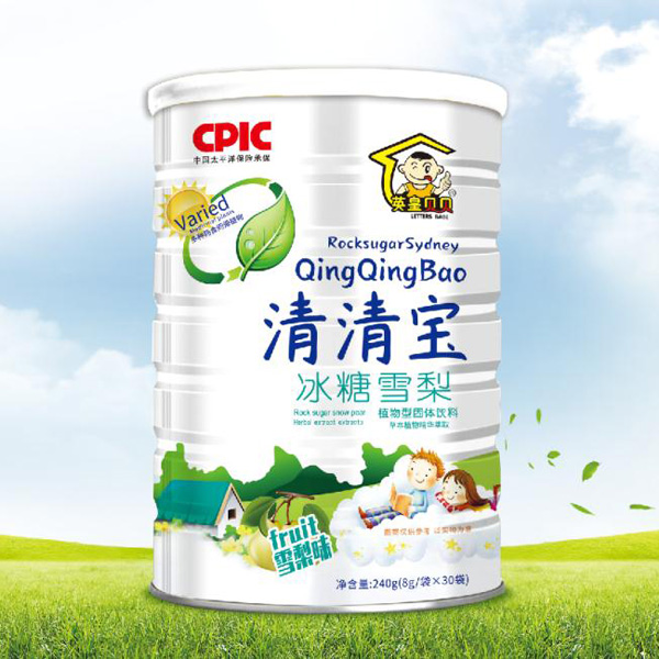 英皇貝貝冰糖雪梨清清寶聽(tīng)裝.jpg 英皇貝貝冰糖雪梨清清寶聽(tīng)裝.jpg