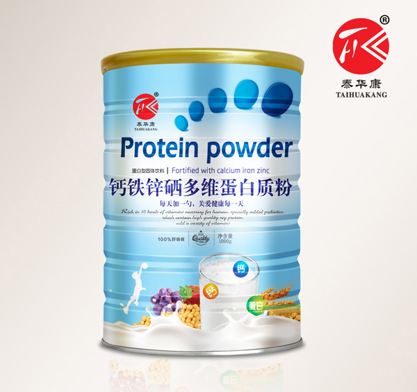 泰華康鈣鐵鋅硒多維蛋白質(zhì)粉.jpg 泰華康鈣鐵鋅硒多維蛋白質(zhì)粉.jpg