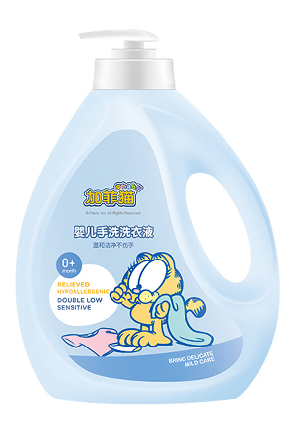 加菲貓嬰兒手洗洗衣液(護(hù)手配方)