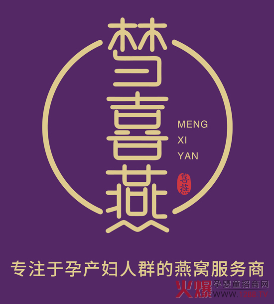 Ȥ(mng)ϲy 29þЋͯչCƷl(f)Ո(qng)