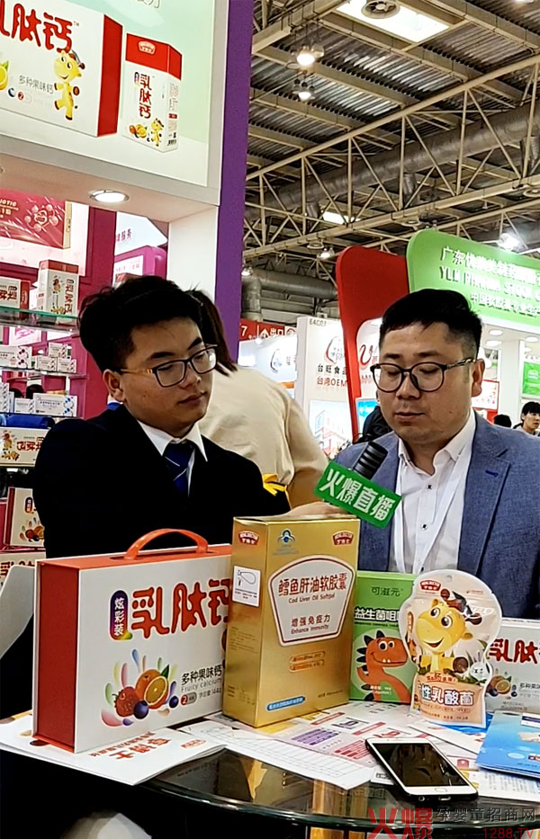 2019걱չF(xin)𱬋ͯW(wng)಩ʿʳƷؓ؟(z)MֱL