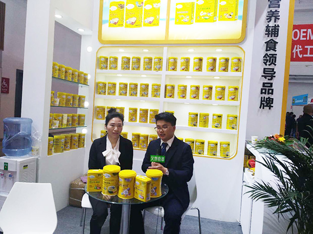 江西美寶時(shí)光食品有限公司.jpg 江西美寶時(shí)光食品有限公司.jpg