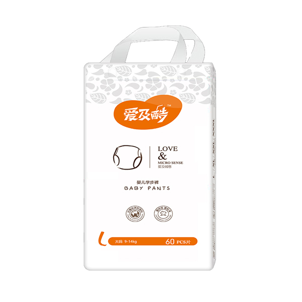 愛(ài)及酷愛(ài)及微感嬰兒學(xué)步褲L60.jpg 愛(ài)及酷愛(ài)及微感嬰兒學(xué)步褲L60.jpg