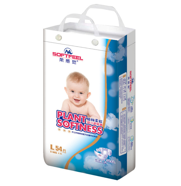 柔感覺植物柔軟嬰兒紙尿褲L54
