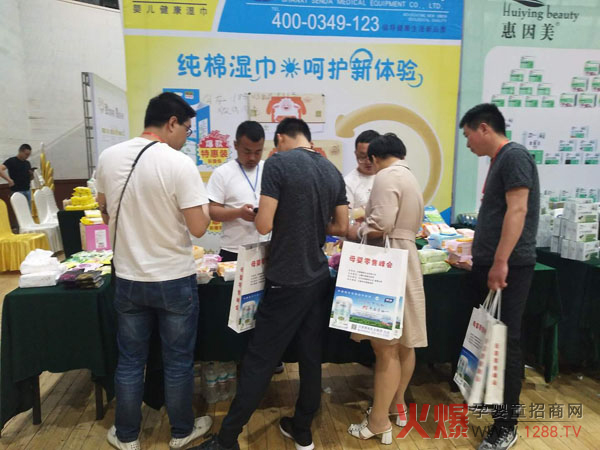 Ʒ|(zh)κޝʾ`ĸ۷ɽ|վ