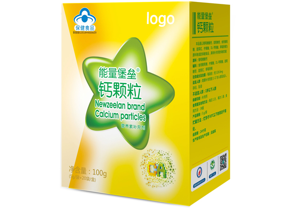 能量堡壘 鈣顆粒