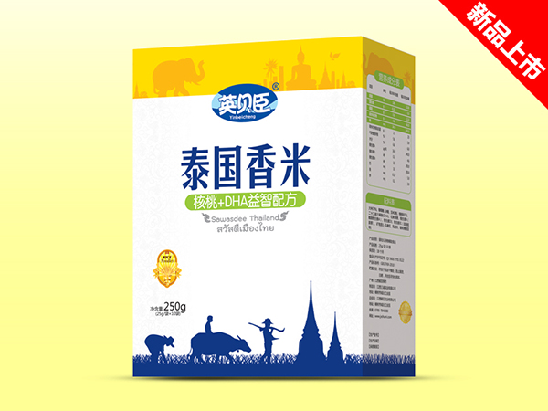 英貝臣泰國香米核桃+DHA益智配方盒裝.jpg 英貝臣泰國香米核桃+DHA益智盒裝.jpg