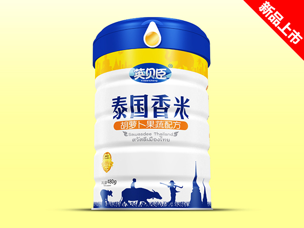 英貝臣泰國(guó)香米胡蘿卜配方.jpg 英貝臣泰國(guó)香米胡蘿卜.jpg