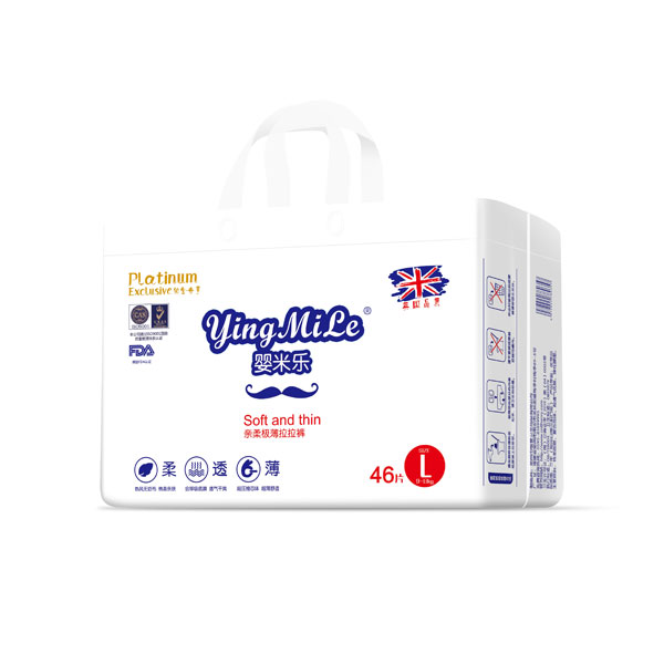 嬰米樂親柔極薄拉拉褲L46.jpg 嬰米樂親柔極薄拉拉褲L46.jpg