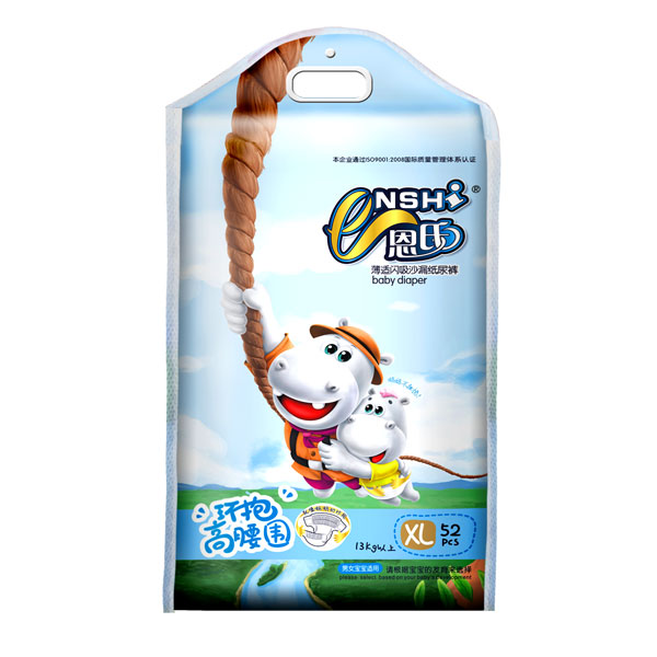 恩氏薄適閃吸沙漏紙尿褲XL52.jpg 恩氏薄適閃吸沙漏紙尿褲XL52.jpg