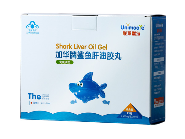 聯(lián)邦默爾加華牌鯊魚(yú)肝油膠丸.jpg 聯(lián)邦默爾加華牌鯊魚(yú)肝油膠丸.jpg