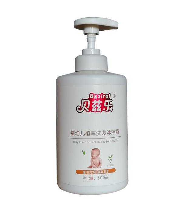 貝茲樂嬰幼兒植萃洗發(fā)沐浴露500ml.jpg 貝茲樂嬰幼兒植萃洗發(fā)沐浴露500ml.jpg