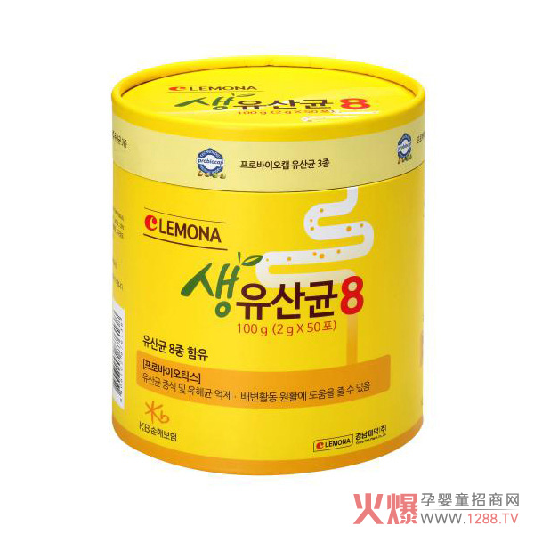 LEMONARʼă(yu)Щ