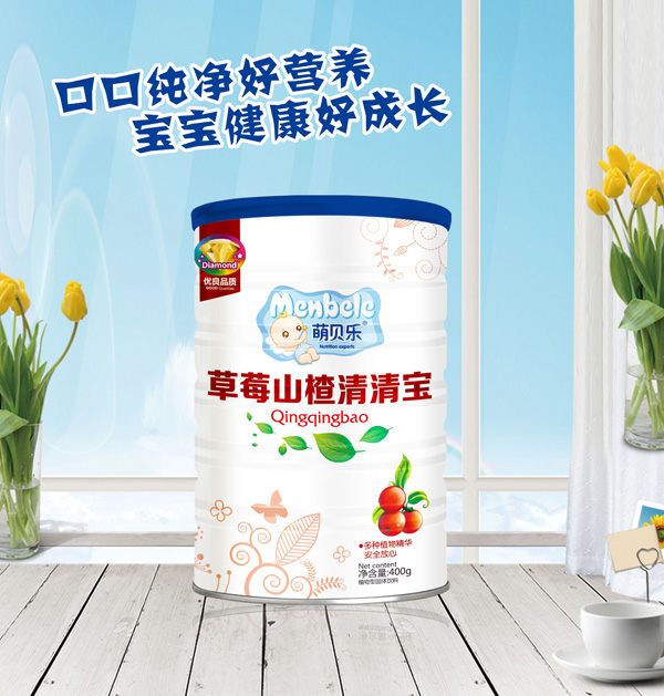 ؐ(l)ݮɽ匚 Ͱb.jpg