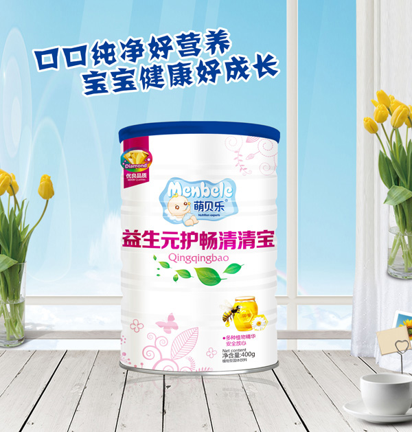 萌貝樂益生元護暢清清寶 桶裝.jpg 萌貝樂益生元護暢清清寶 桶裝.jpg