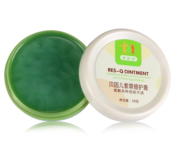 貝因兒紫草修護(hù)膏.jpg 貝因兒紫草修護(hù)膏.jpg