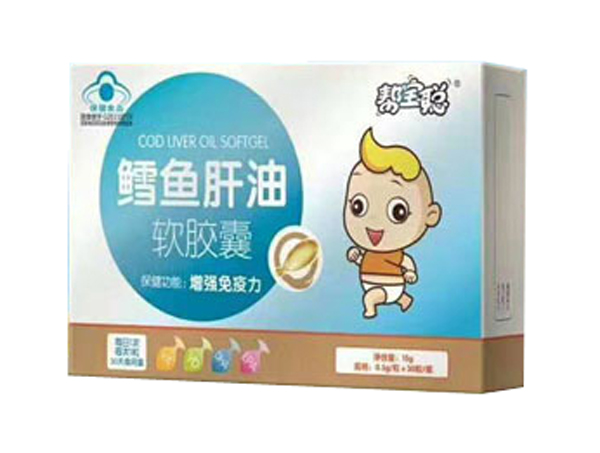 幫寶聰鱈魚肝油軟膠囊