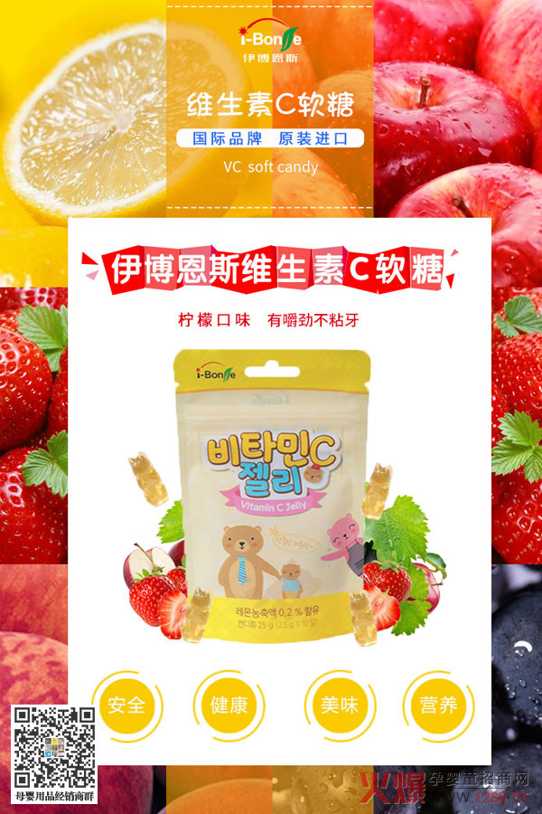 i-Bonse˹SCܛ^ˆ