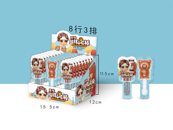 寶貝工匠熊樣山楂棒-原味