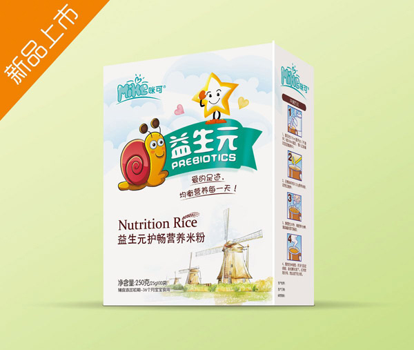 咪可益生元護(hù)暢營(yíng)養(yǎng)米粉 盒裝.jpg 咪可益生元護(hù)暢營(yíng)養(yǎng)米粉 盒裝.jpg