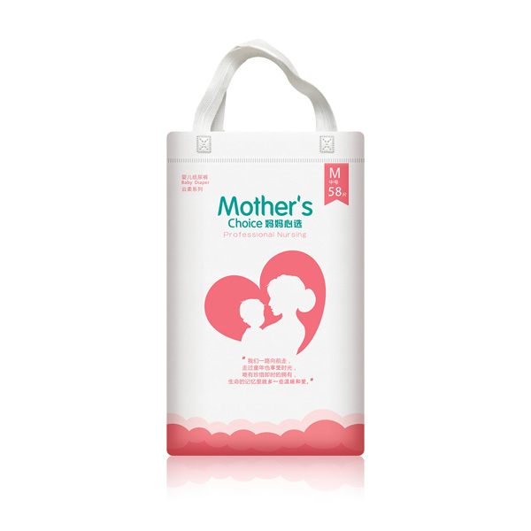 媽媽心選紙尿褲-M58.jpg 媽媽心選紙尿褲-M58.jpg