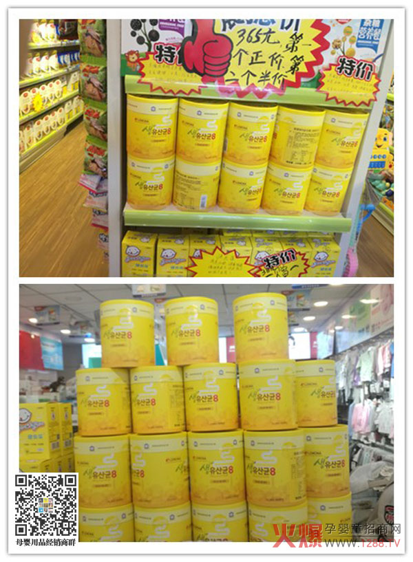 LEMONARʼ (yu)|(zh)ƷƶT؛u