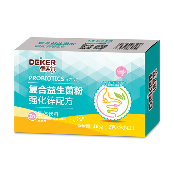 德其爾復合益生菌強化鋅配方.jpg 德其爾復合益生菌強化鋅配方.jpg