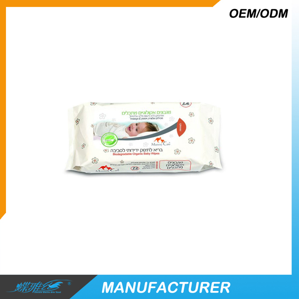  ���Žz72Ƭ�b�����ЙC(j��)����냺���