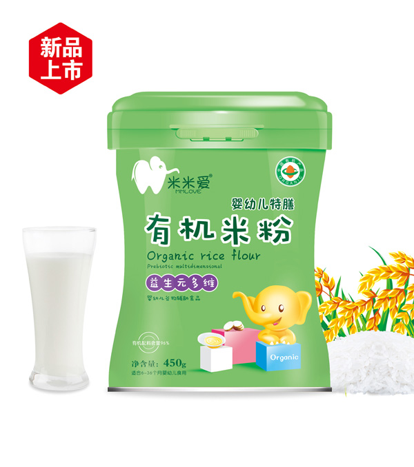 米米愛有機米粉 益生元多維 聽裝