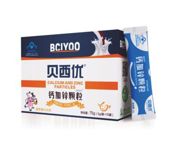 貝西優(yōu)-鈣加鋅顆粒