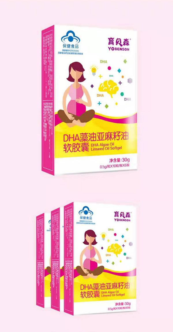  ��ؐɭDHA���́�������ܛ�z�Үa(ch��n)Ʒ