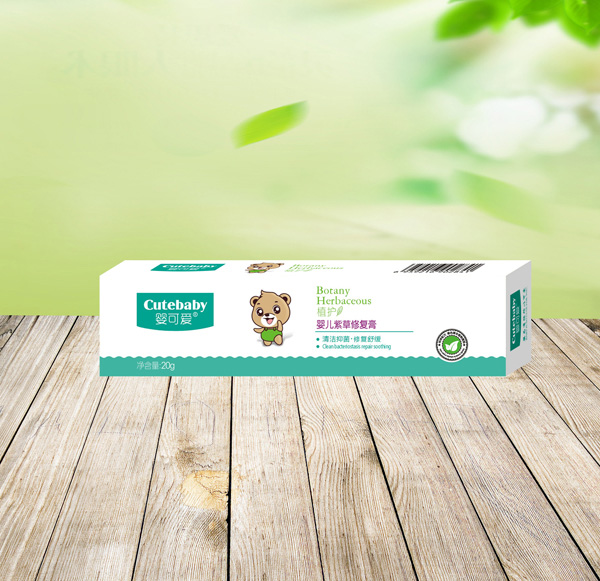嬰可愛嬰兒紫草修復(fù)膏效果圖.jpg