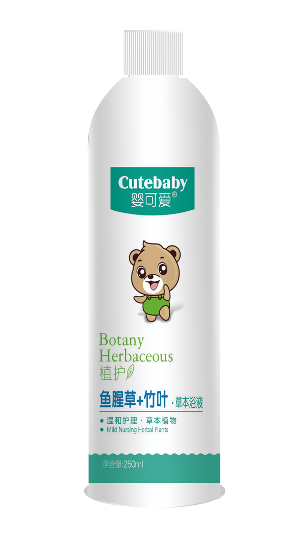 嬰可愛魚腥草+竹葉草本浴液