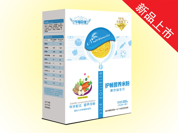 今福貝健護暢營養(yǎng)米粉-復(fù)合益生元盒裝