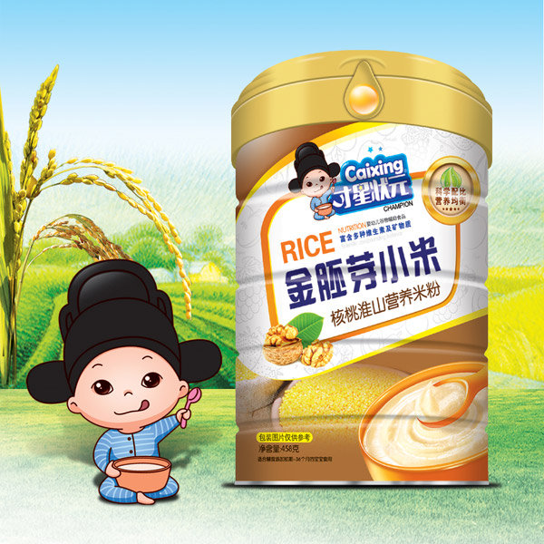 才星狀元金胚芽小米米粉(核桃淮山)鐵桶裝