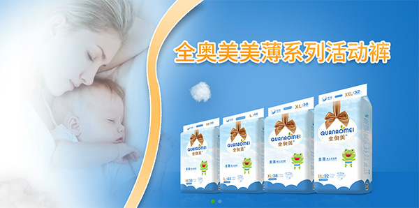 ȫ�W������ϵ�л��ѝ