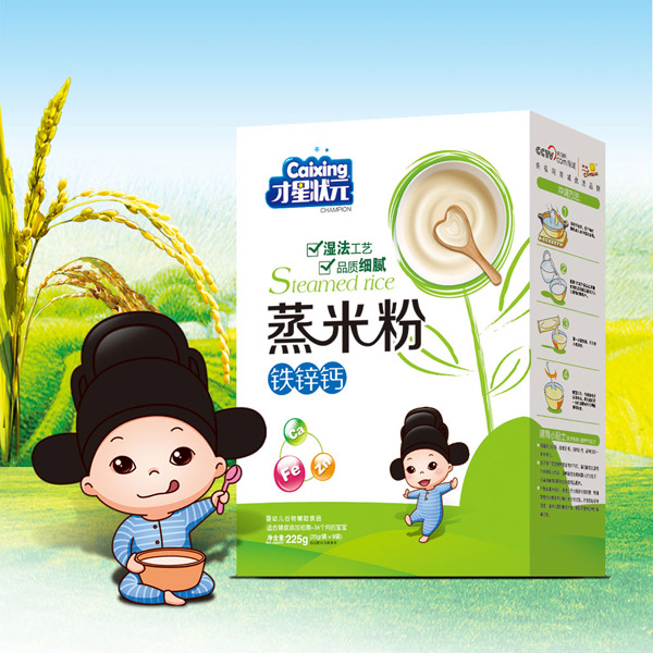 才星狀元蒸米粉-鐵鋅鈣盒裝