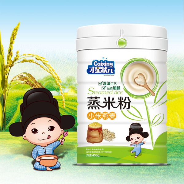 才星狀元蒸米粉-小米燕麥鐵桶裝