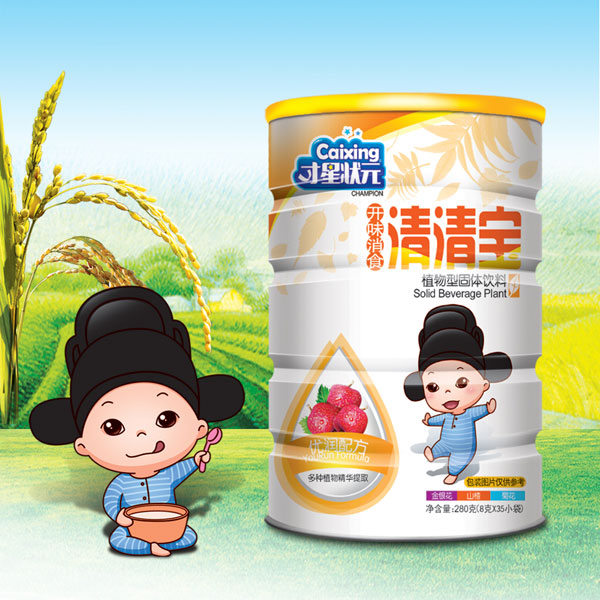 才星狀元開(kāi)味消食清清寶(桶).jpg 才星狀元開(kāi)味消食清清寶(桶).jpg