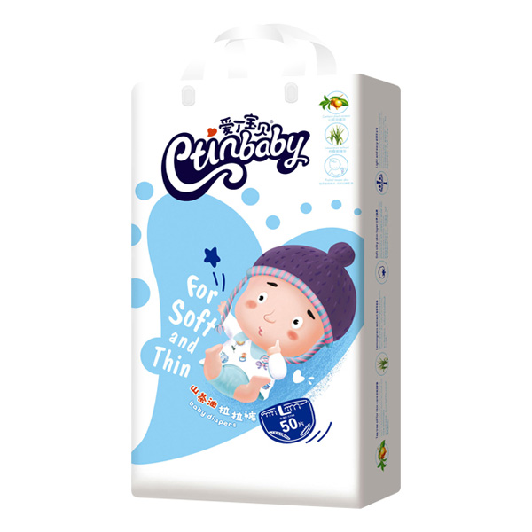 愛丁寶貝山茶油拉拉褲L50