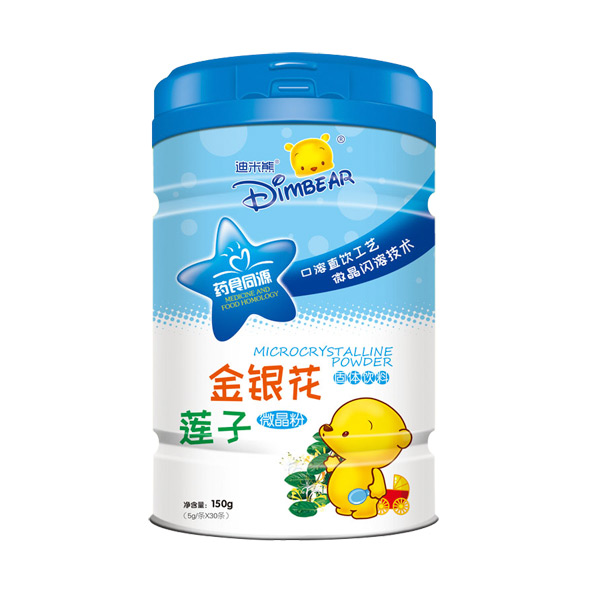 迪米熊金銀花蓮子微晶粉.jpg 迪米熊金銀花蓮子微晶粉.jpg