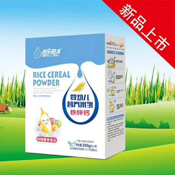 倍樂媽咪嬰幼兒營(yíng)養(yǎng)米乳-鐵鋅鈣盒