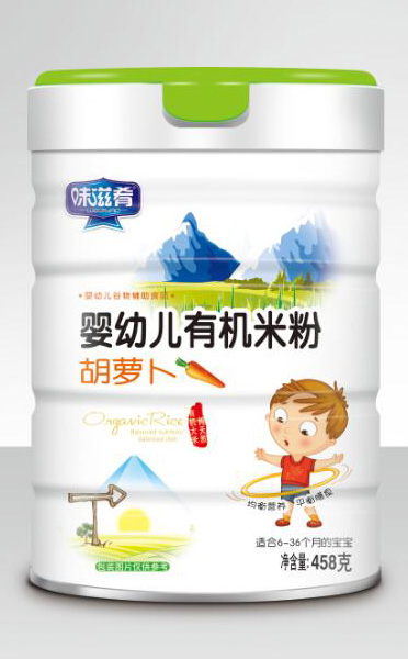 味滋肴嬰幼兒有機(jī)米粉-胡蘿卜.jpg 味滋肴嬰幼兒有機(jī)米粉-胡蘿卜.jpg